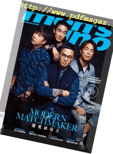 Men’s Uno Hong Kong – 2019-02-01 Cover
