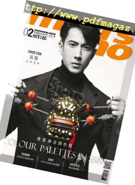 Men’s Uno Taiwan – 2019-02-01 Cover