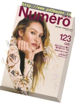Numero Tokyo – 2018-10-01