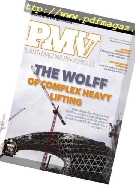 PMV Middle East – March 2019 Cover