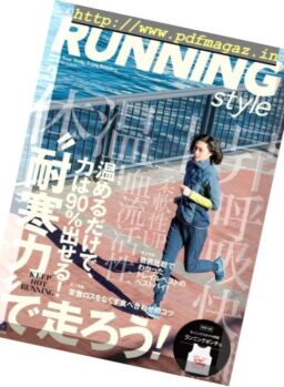 RunningStyle – 2019-01-01