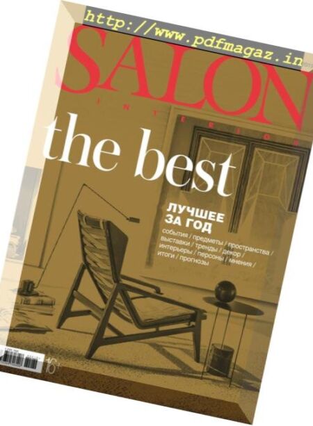 Salon Interior Russia – February 2019 Cover