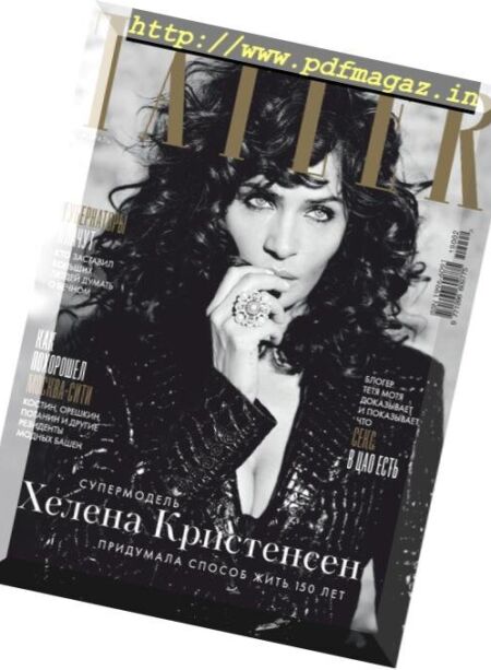 Tatler Russia – February 2019 Cover