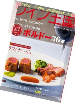 The Wine Kingdom – 2019-02-01