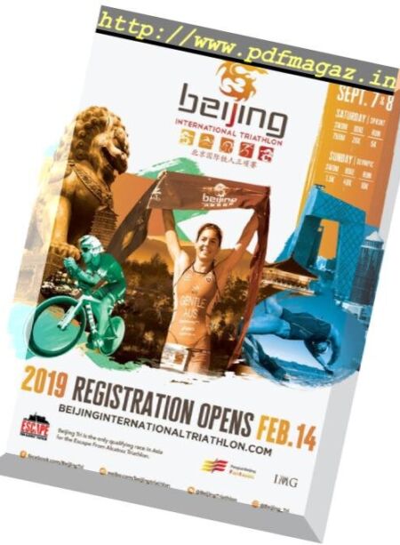 Triathlete USA – March 2019 Cover
