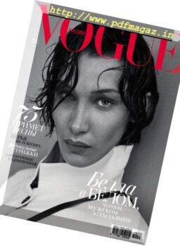 Vogue Russia – March 2019