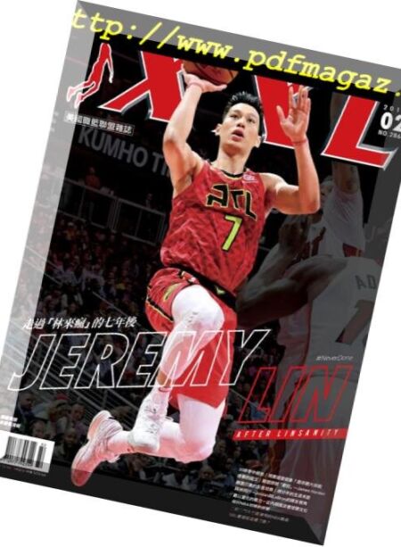 XXL Basketball – 2019-02-01 Cover