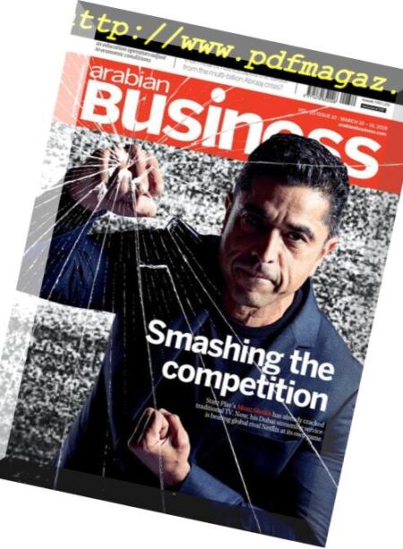 Arabian Business – March 10, 2019 Cover