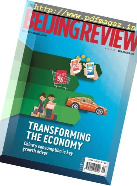 Beijing Review – February 28, 2019 Cover