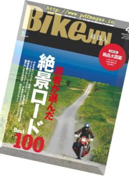 BikeJIN – 2019-03-01 Optimized