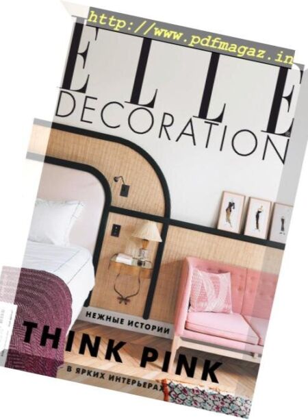 Elle Decoration Russia – March 2019 Cover