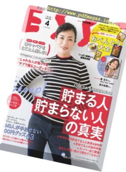 Esse – 2019-03-01