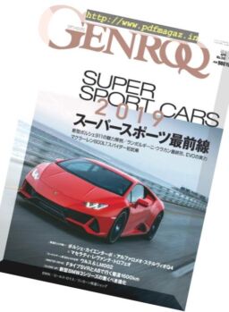 Genroq – 2019-02-26