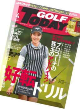 Golf Today Japan – 2019-03-01