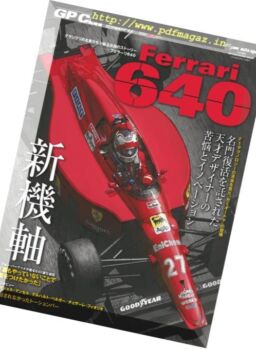 GP Car Story – 2019-03-15