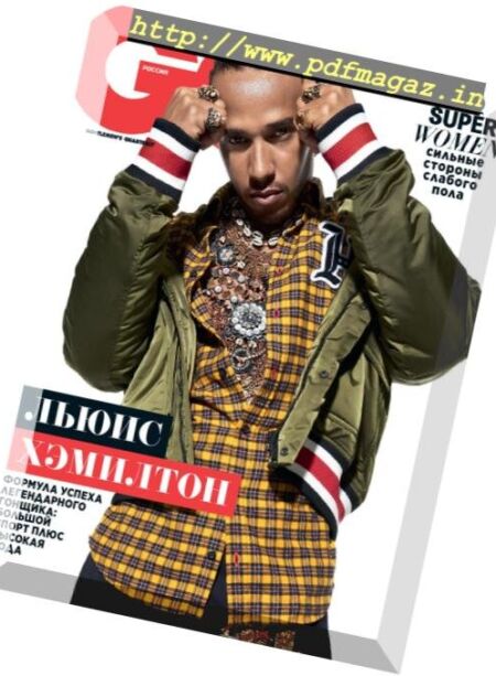 GQ Russia – February 2019 Cover