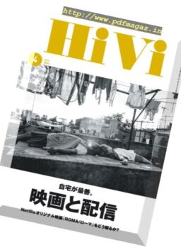 HiVi – 2019-03-01
