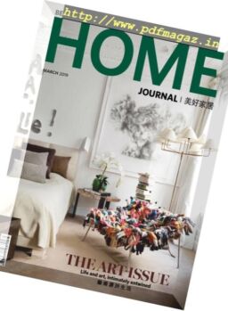 Home Journal – March 2019