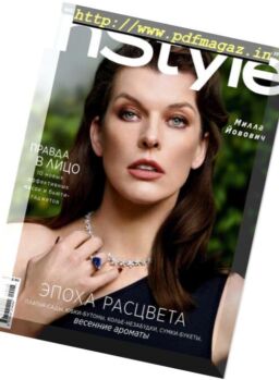 InStyle Russia – April 2019