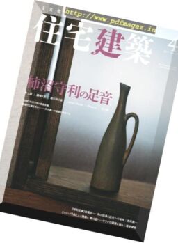 Jutakukenchiku – 2019-02-19