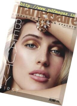 Marie Claire Russia – April 2019