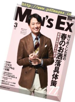Men’s EX – 2019-03-01