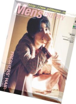 Men’s Preppy – 2019-03-01