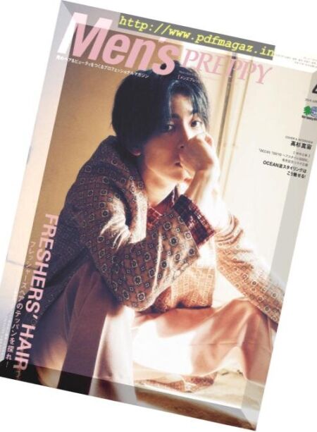 Men’s Preppy – 2019-03-01 Cover