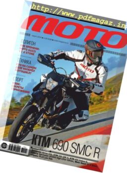 Moto Russian – March 2019