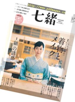 Nanaoh – 2019-03-01