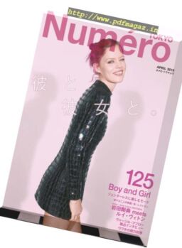 Numero Tokyo – 2019-03-01