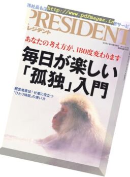 President – 2019-02-01