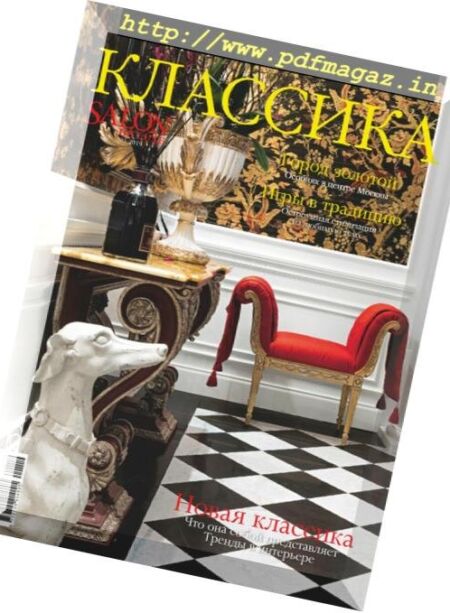 Salon de Luxe Classic – January 2019 Cover
