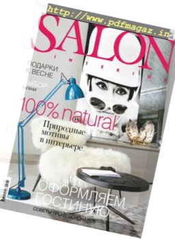 Salon Interior Russia – March 2019