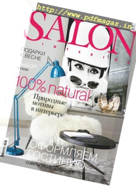 Salon Interior Russia – March 2019 Cover