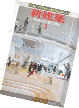 Shinkenchiku – 2019-04-01