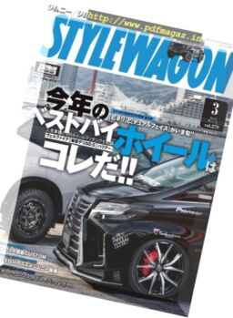 Style Wagon – 2019-02-16