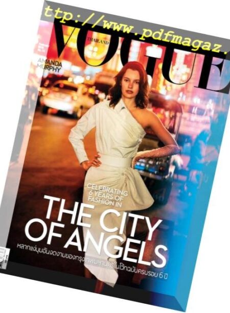 Vogue Thailand – 2019-02-01 Cover