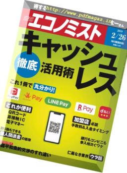 Weekly Economist – 2019-02-18