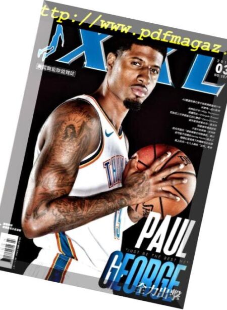 XXL Basketball – 2019-03-01 Cover