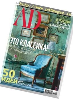 AD Architectural Digest Russia – April 2019