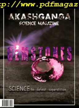 Akashganga Science – February 2019