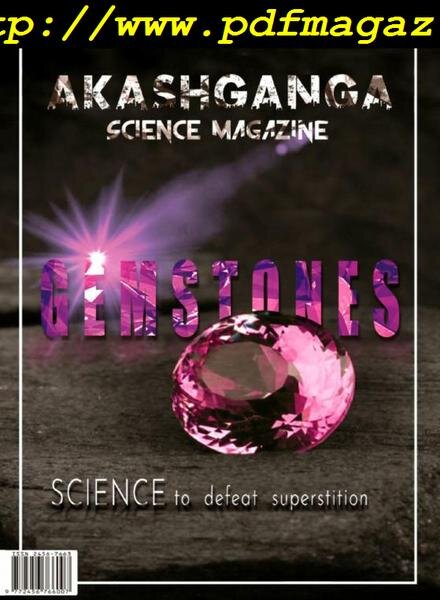 Akashganga Science – February 2019 Cover