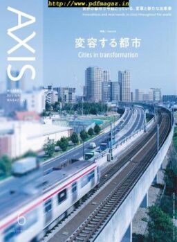 Axis – 2019-05-01
