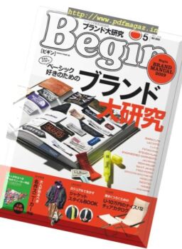 Begin – 2019-03-01