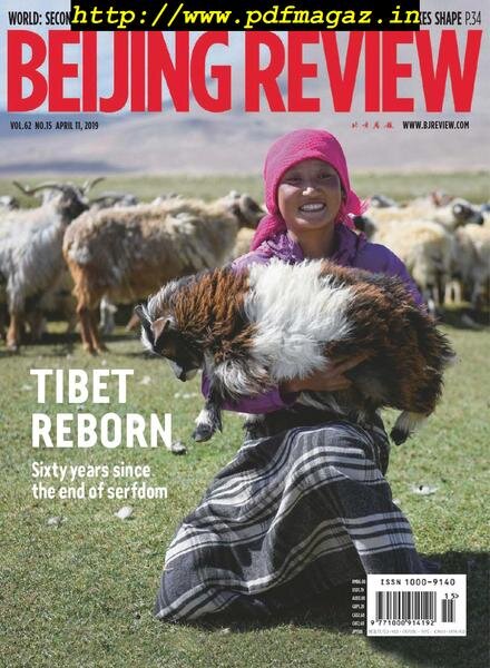Beijing Review – April 11, 2019 Cover