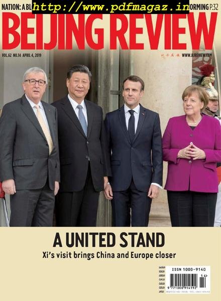 Beijing Review – April 2019 Cover
