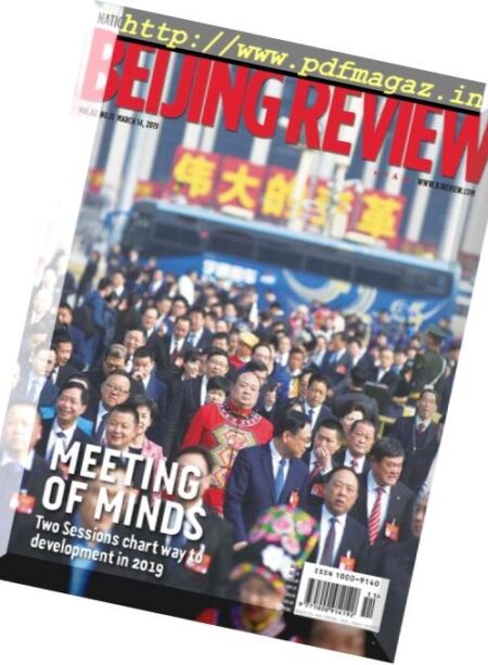 Beijing Review – March 14, 2019 Cover