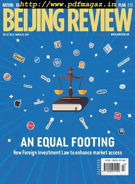 Beijing Review – March 28, 2019 Cover