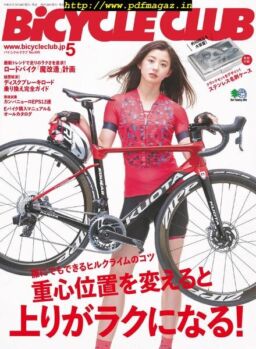 Bicycle Club – 2019-03-01